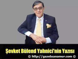 MANTIK